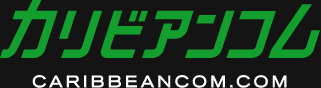 カリビビアム | カリビアンコム
